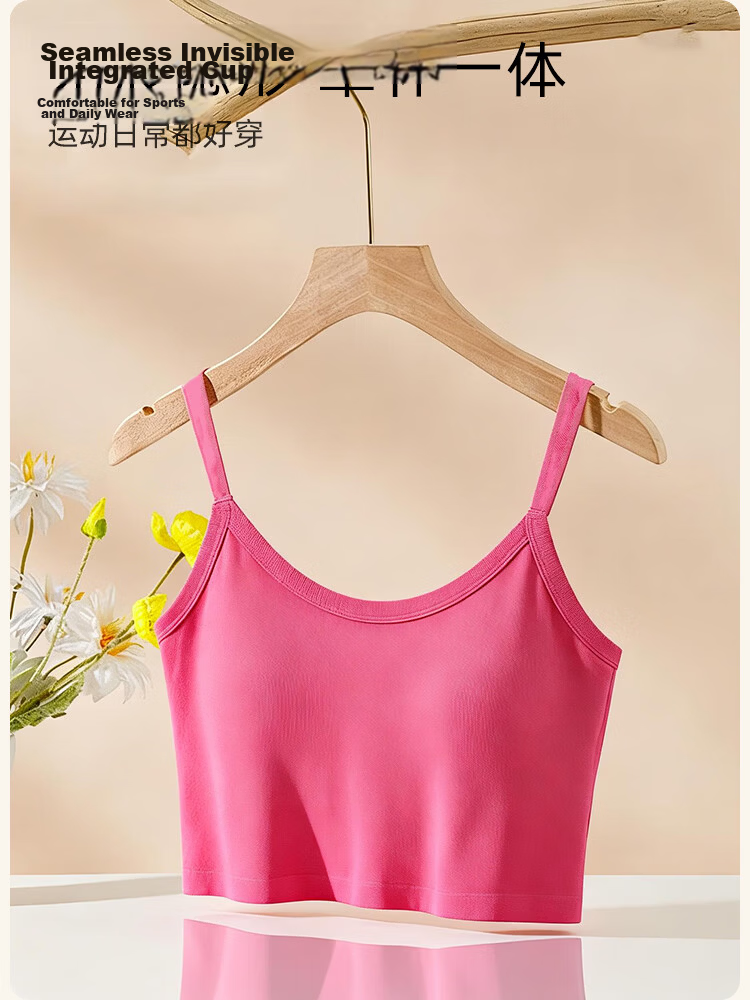 9i9 Strap Sunlight Chic Pure Desire Hot Girl Cross Back Padded Slim Fit Rose Red S90 6
