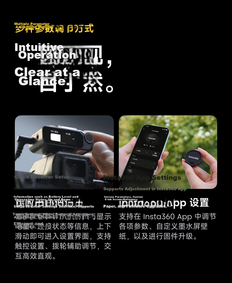 Insta360 Mic Pro Wireless Microphone Ink Screen Clip-on Live Streaming Noise Reduction Vlog Interview One-to-One Transmission 9