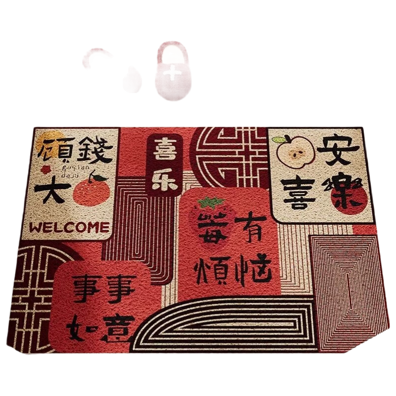 Aijiepu Festive Entrance Door Mat Water-Absorbent Non-Slip Cuttable Coir Doormat 80x120cm