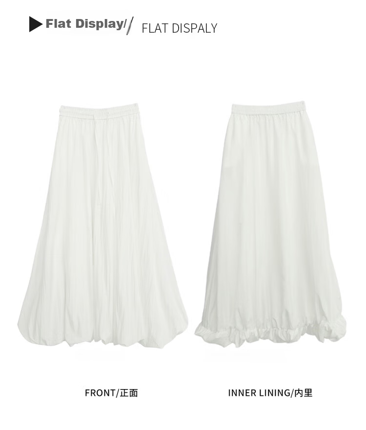Free Style Bud Half Skirt Women 2026 Summer New Elastic High Waist Draped Slim Lantern Skirt Lazy A-Line Mid-Length Skirt 7