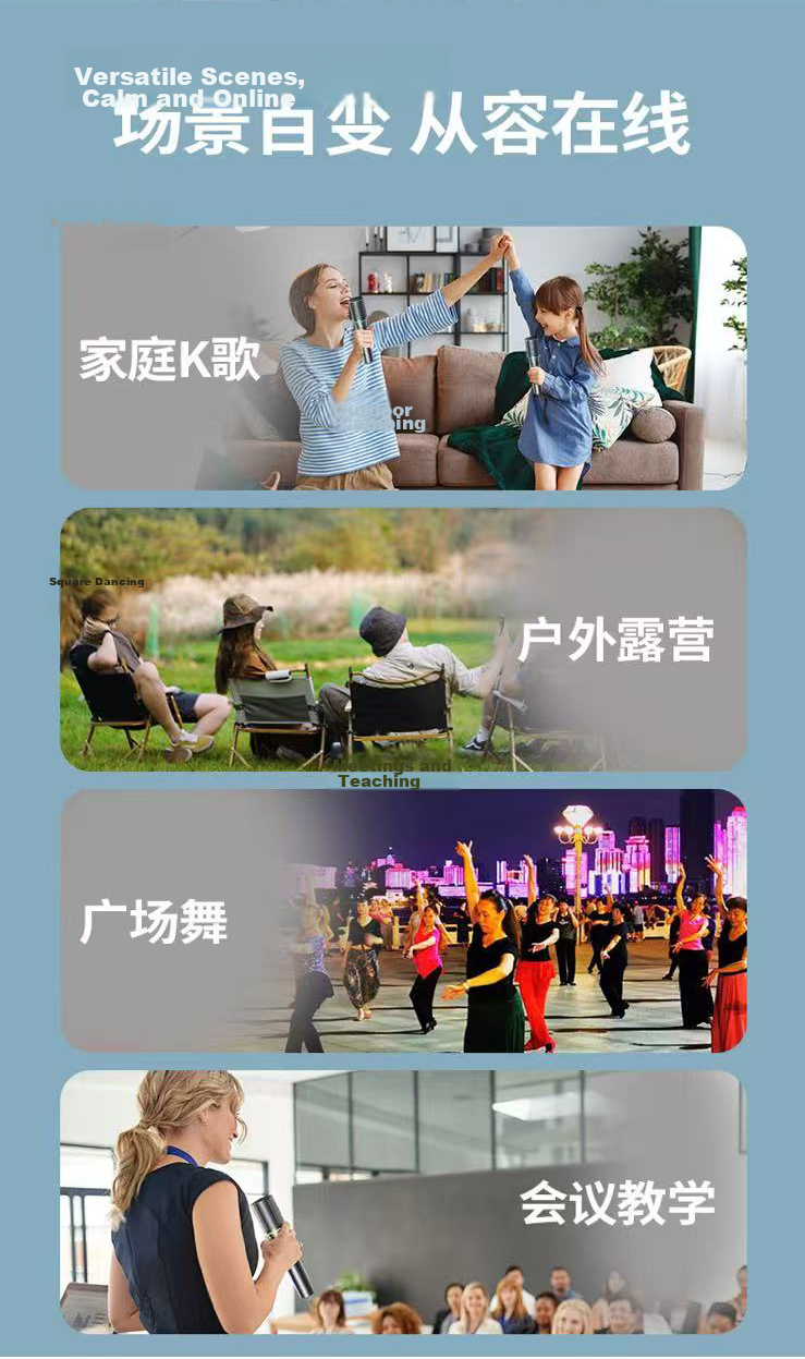 Aigo S210 Square Dance Speaker with Display Screen Outdoor KTV Karaoke Speaker Microphone All-in-One System 11