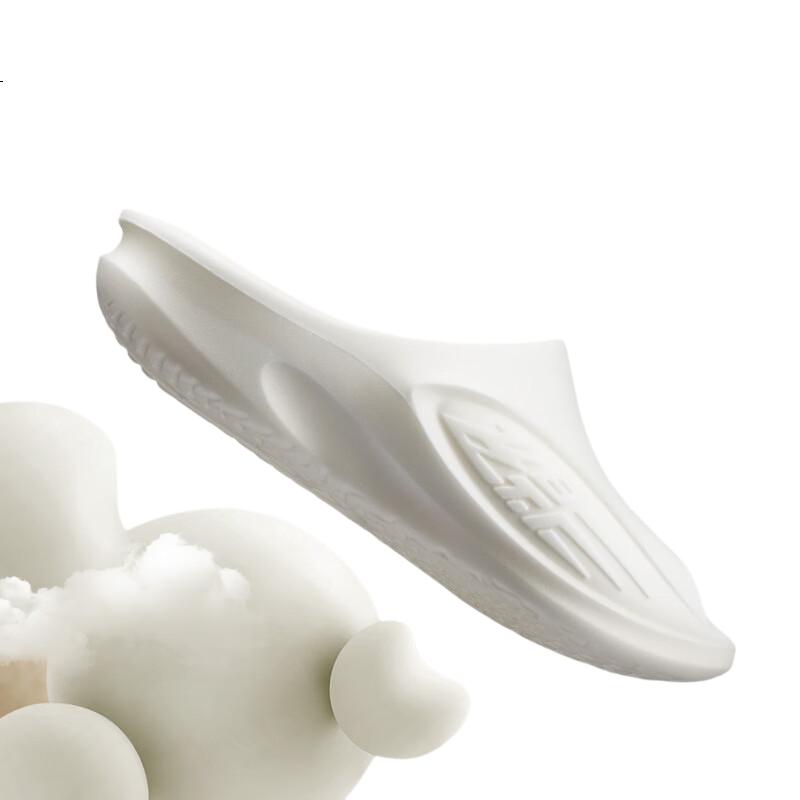 White Image 2