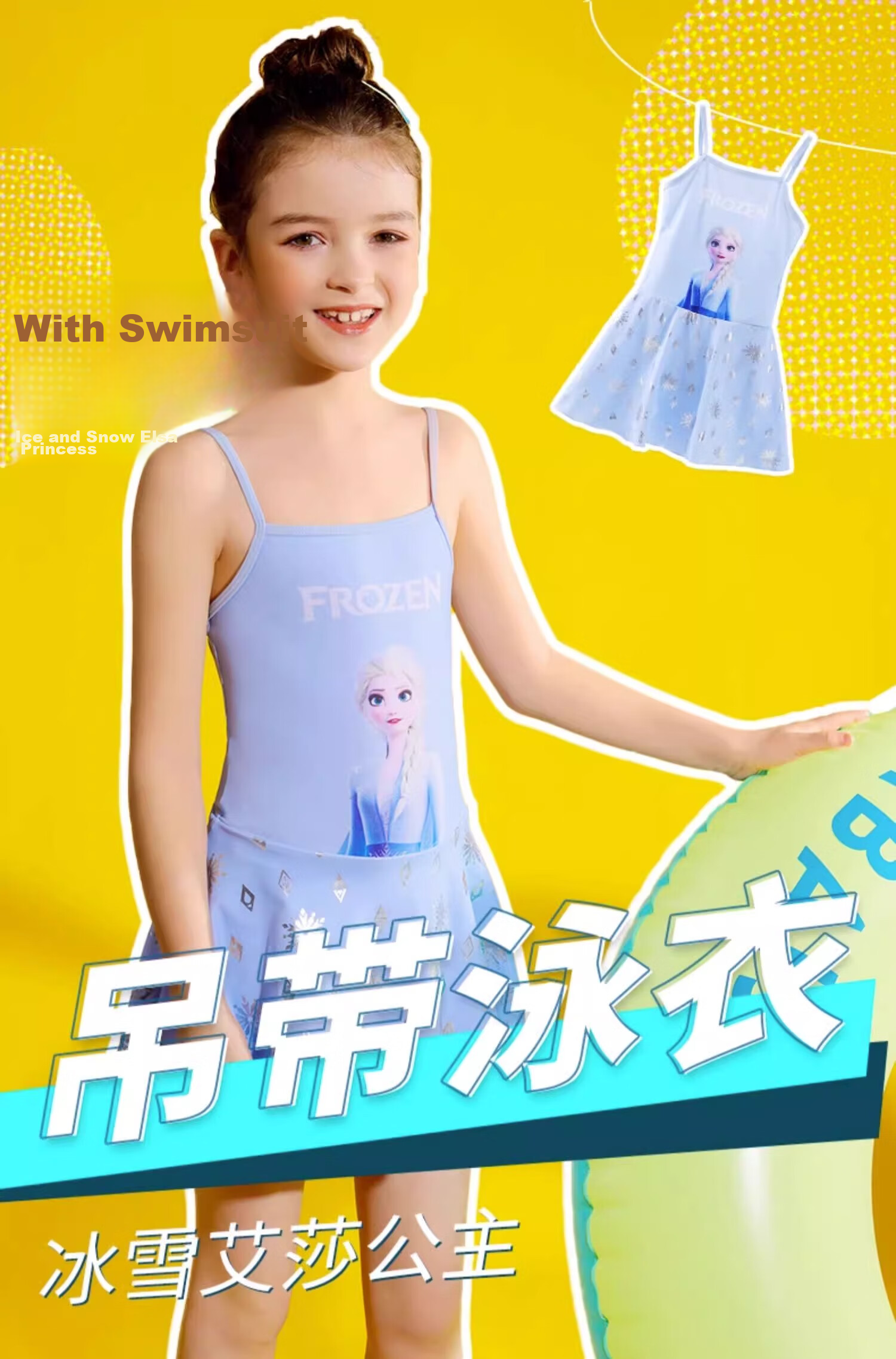 Disney Elsa Princess Girls' Swimsuit Toddler Baby Summer Princess One-Piece Swimwear Children 1