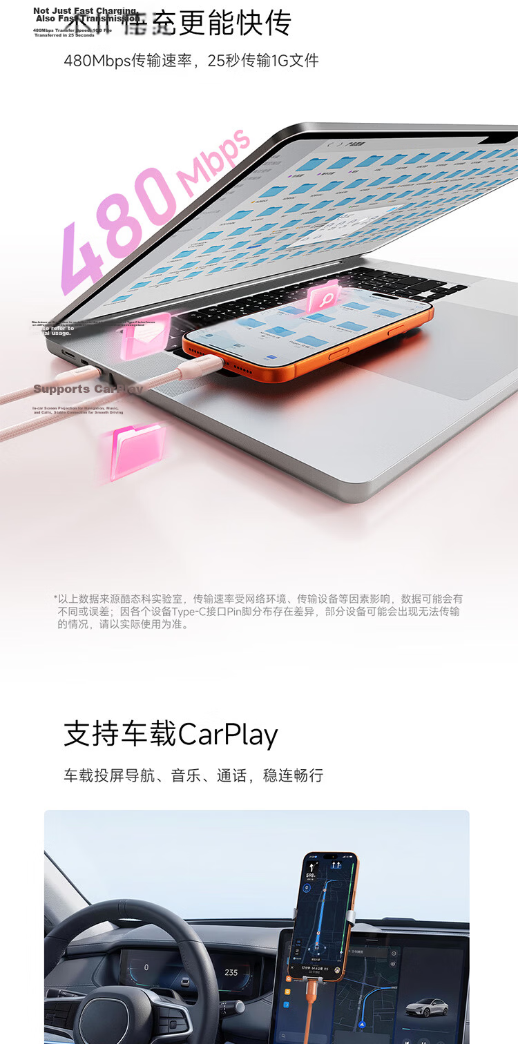 CUKTECH CP Skin-Friendly Silicone Braided 6A Type-C Charging Cable 240W High Power CTOC Fast Charge Compatible with Apple Xiaomi Huawei Phones and Laptops 1m 11