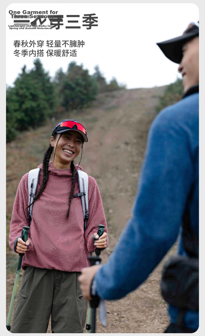 Naturehike P Cotton Outdoor Fleece Jacket 2026 Spring New Hiking Hooded Long Sleeve Casual Top 7
