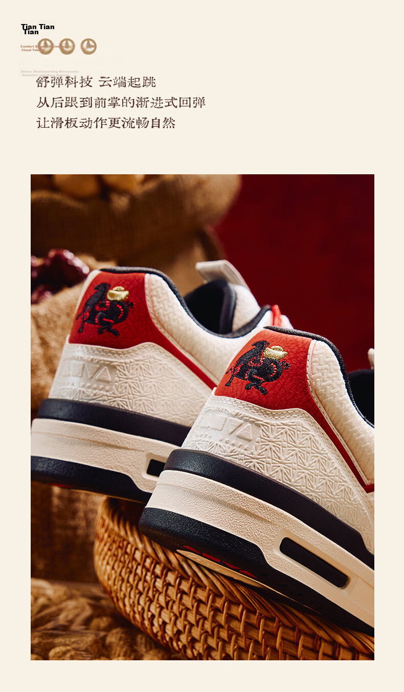 ANTA Aojie 4 Women's Retro Trendy Sports Shoes 2026 Summer Classic Casual Sneakers 122618043 9