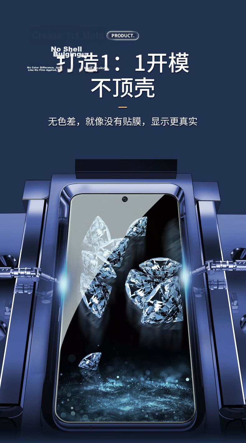 Smorss [2-Pack Crystal Diamond Screen Protector] Tempered Glass for Redmi Note 17 Pro, HD Anti-Scratch, Anti-Drop, Anti-Fingerprint Protective Film for Redmi Note 17 Pro Smartphone 7