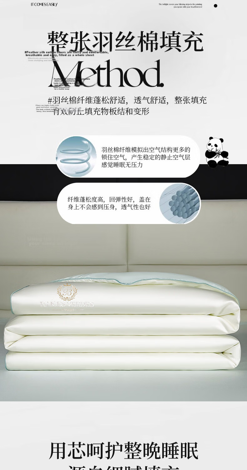 Nanjiren Class A Antibacterial Summer Quilt Air Conditioning Quilt Breathable Quilt Core Summer 180x220cm Light Gray Single/Double 6