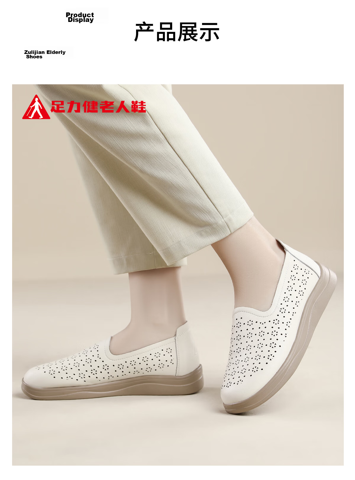 Zulijian Women's Breathable Non-Slip Genuine Leather Middle-Aged and Elderly Summer Soft Sole Sandals 9049 Beige Size 39 13