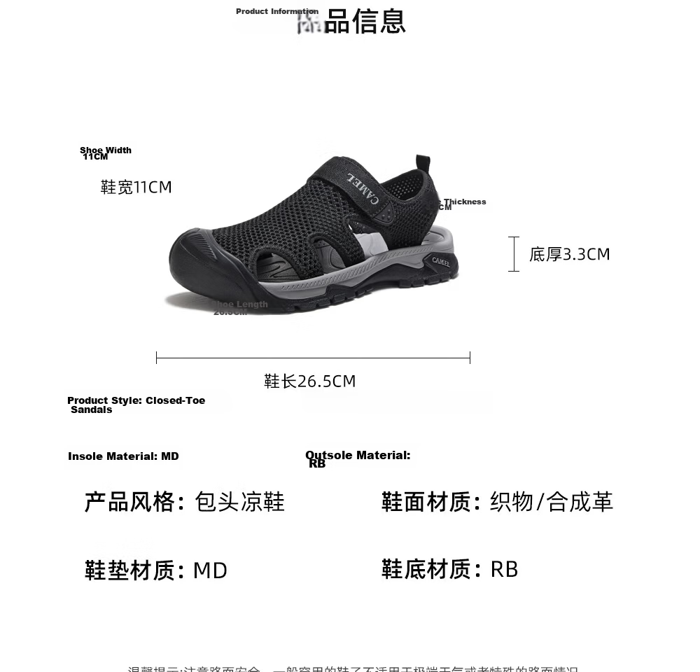 CAMEL Summer Open-Toe Breathable Outdoor Sports Casual Beach Hiking Sandals G16M307030 Gray Size 41 22