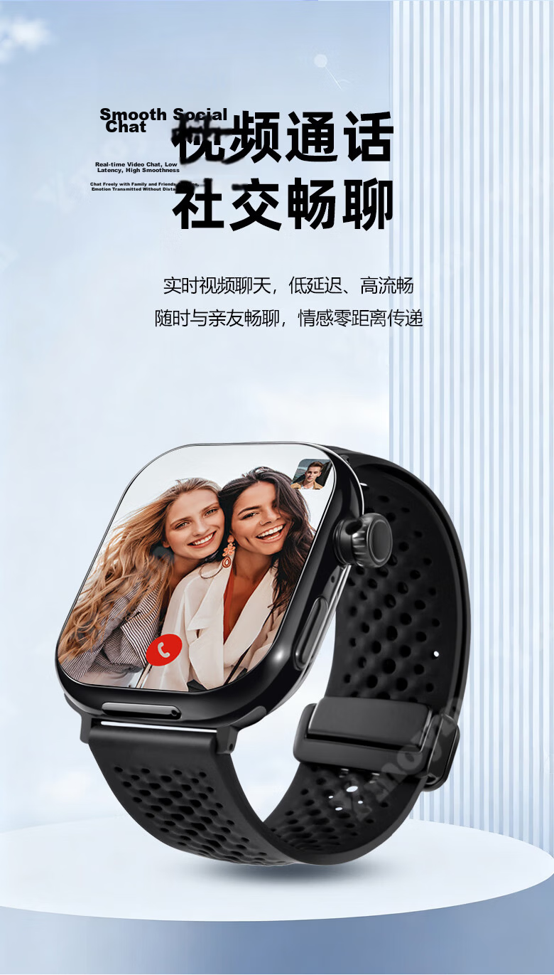 YMOYM Smart Phone Watch S11 with SIM Card Slot, GPS, Video, AI, for High School, Middle School, Elementary Students, Adults, Unisex 11