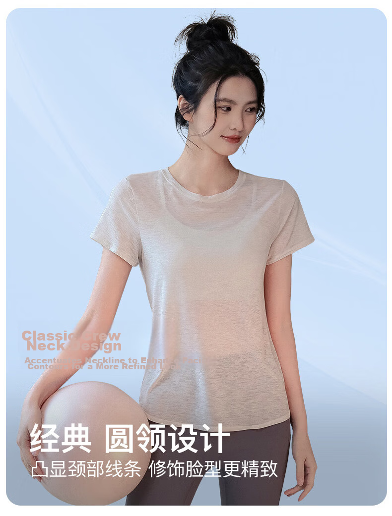 Langsha Women's Fitness Yoga Shirt Summer Running Sports Short Sleeve Loose Quick-Dry Breathable Pilates Training Backless Top 5