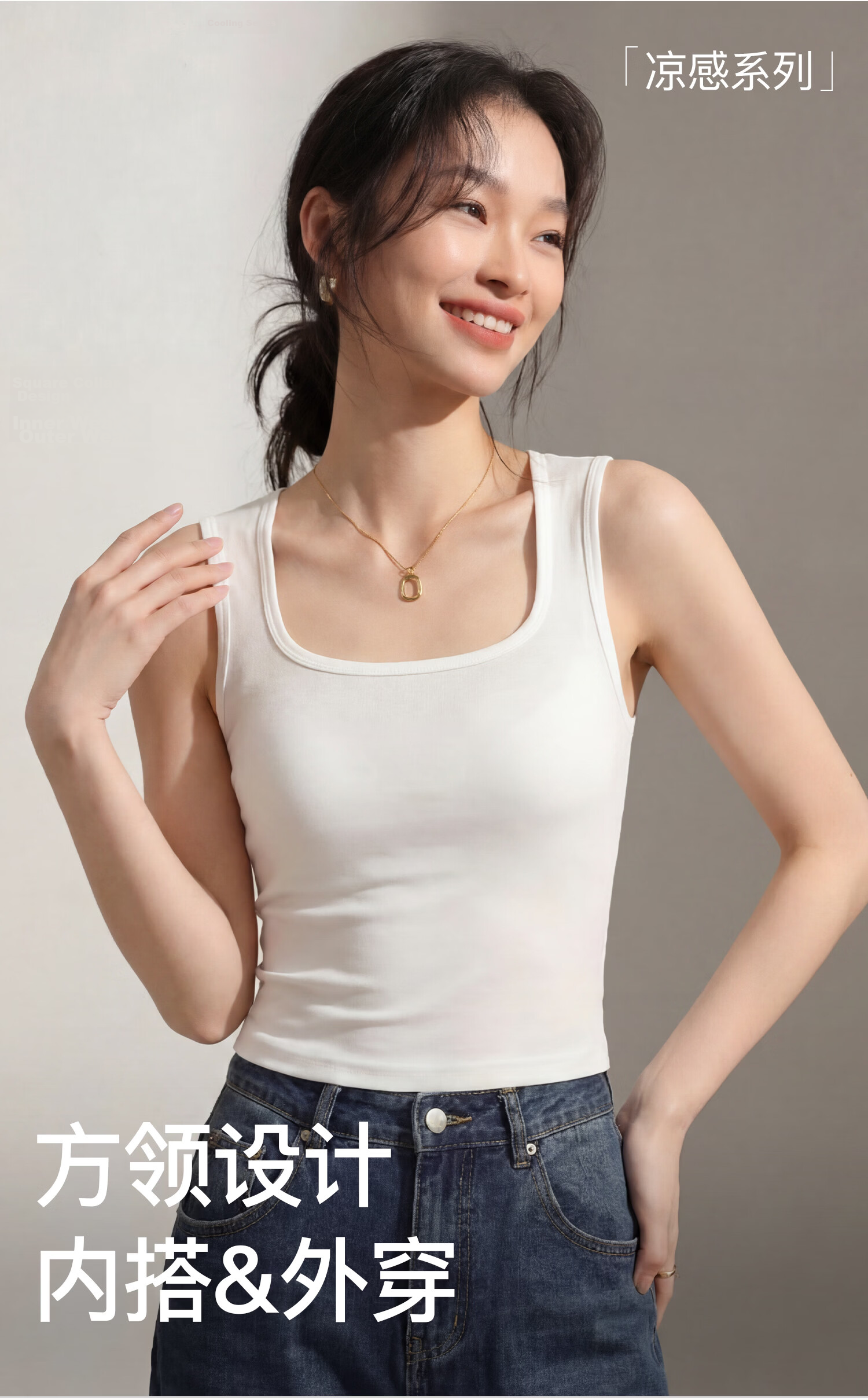 Miiow Women's Summer White Padded Camisole Vest with Built-in Bra and Back Design 2