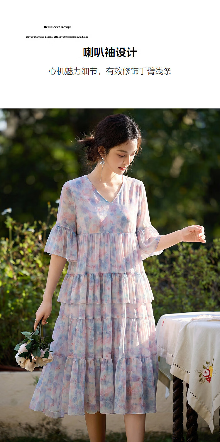 Demana Elegant Urban Summer French V-Neck Printed Flared Sleeve Patchwork Loose Slim Dress for Petite Women 7