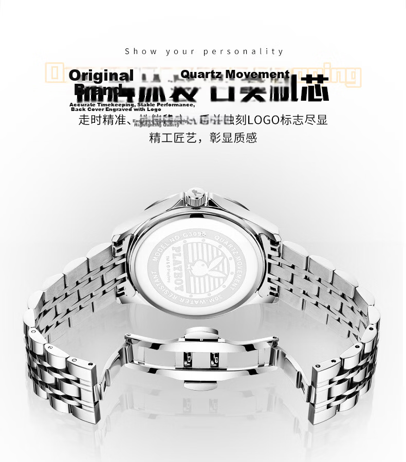 PLAYBOY Authentic Men's Fashion Minimalist Quartz Watch Waterproof Men's Watch 2026 New Model Top 10 Brand 7