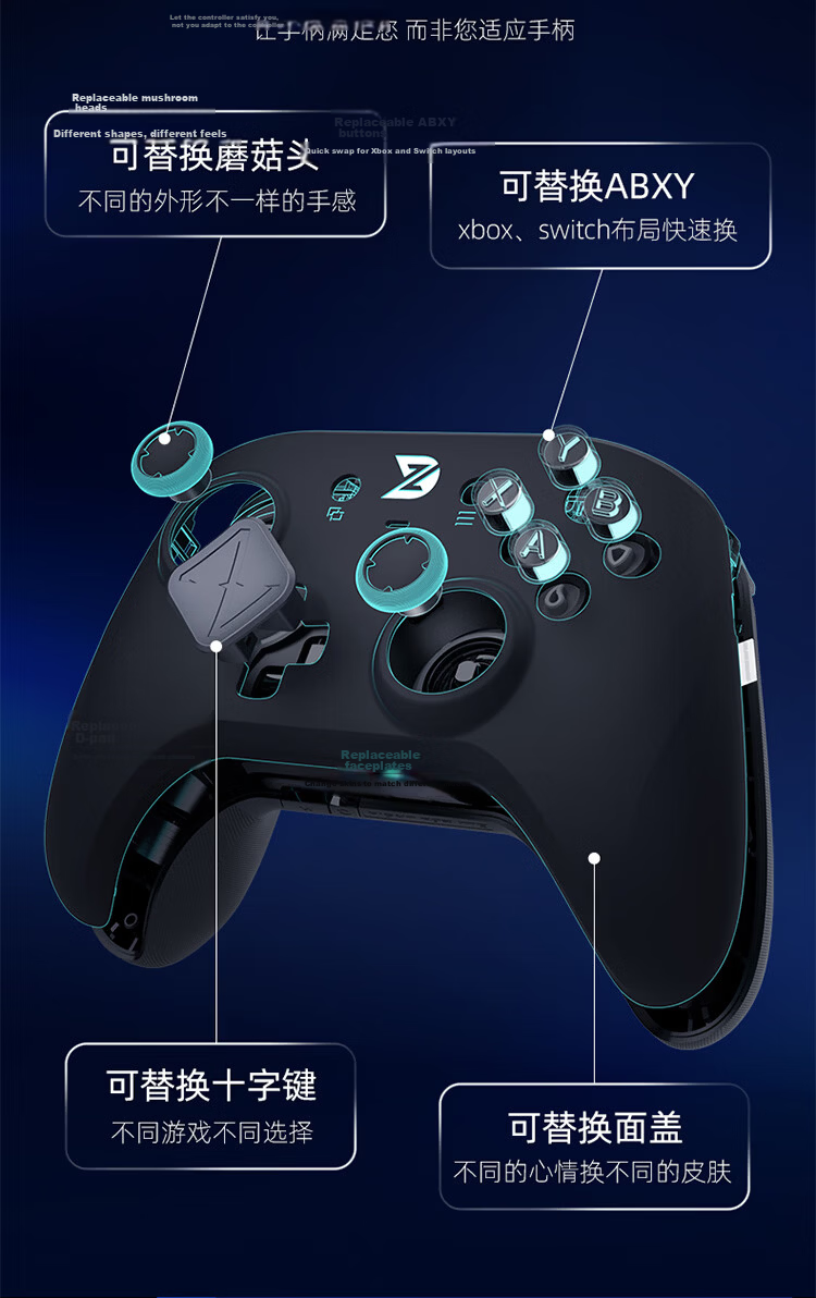 Actuon Super Legend S Elite Edition Wireless Gaming Controller Vibration Motion 8K Bluetooth Switch Controller for PC Mobile Steam TV NS Switch 2 [Dream Pink] 22