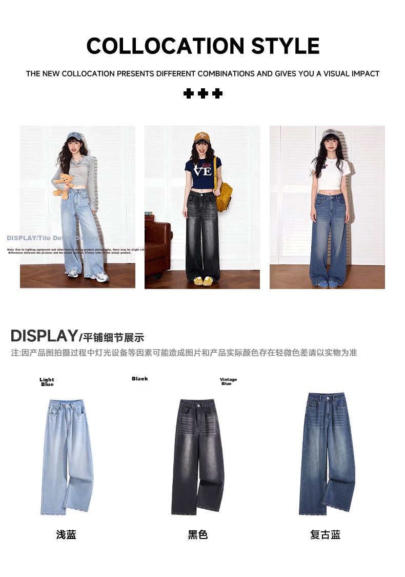 TonLion Women's Wide-Leg Jeans New Spring Autumn Slimming Loose Fit Plus Size Casual High-Waist Tummy Control Versatile Long Pants 4