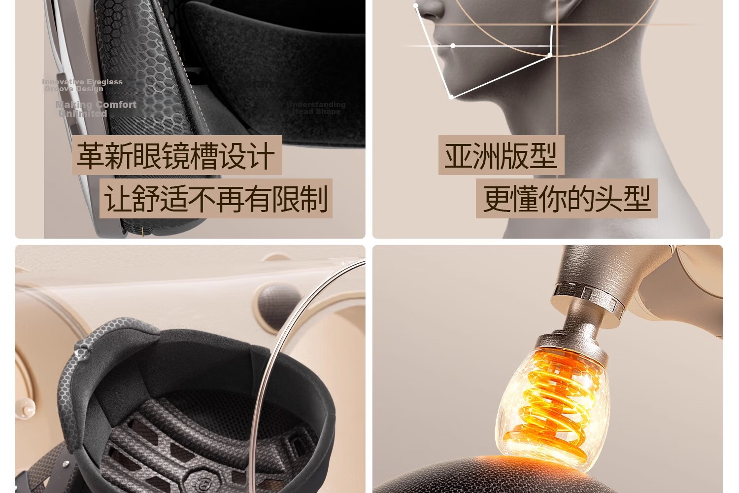 Two Little Bees New National Standard 3C Certified Electric Motorcycle Warm Helmet Class A Unisex Autumn Winter Four Seasons Universal Sun Protection Dual Visor 3/4 Helmet TK18 Removable Liner Safety  46