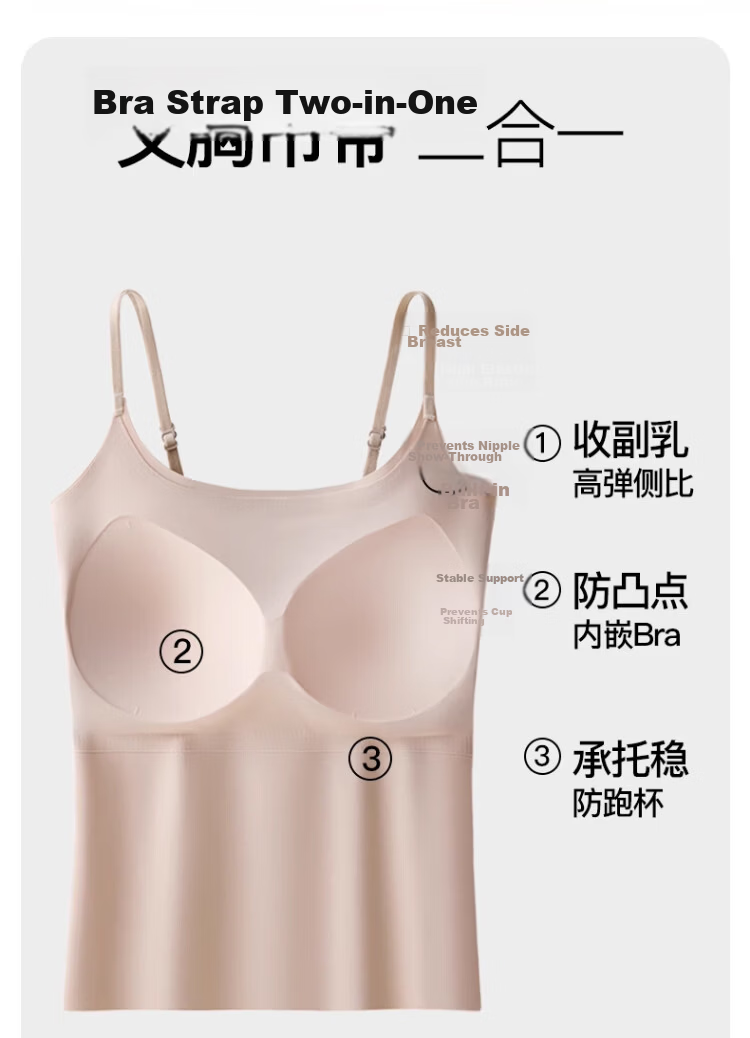 Langsha Women's Camisole Vest 2026 Summer New Seamless Built-in Bra Top with Chest Pad for Layering and Outerwear 3