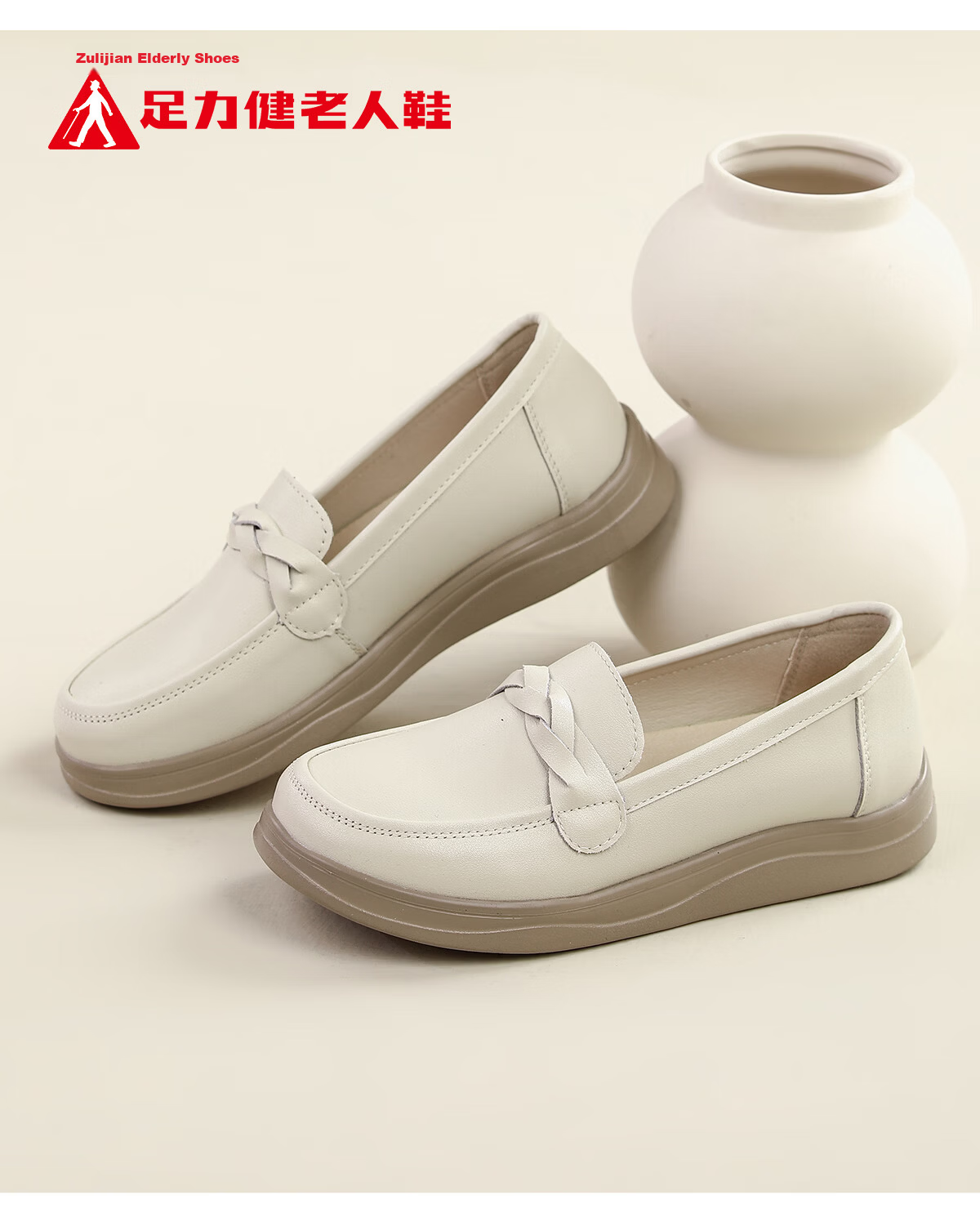 Zulijian Elderly Shoes Genuine Leather Soft Sole Non-Slip Comfortable Middle-Aged Women's Casual Shoes 9273 Black Size 40 20