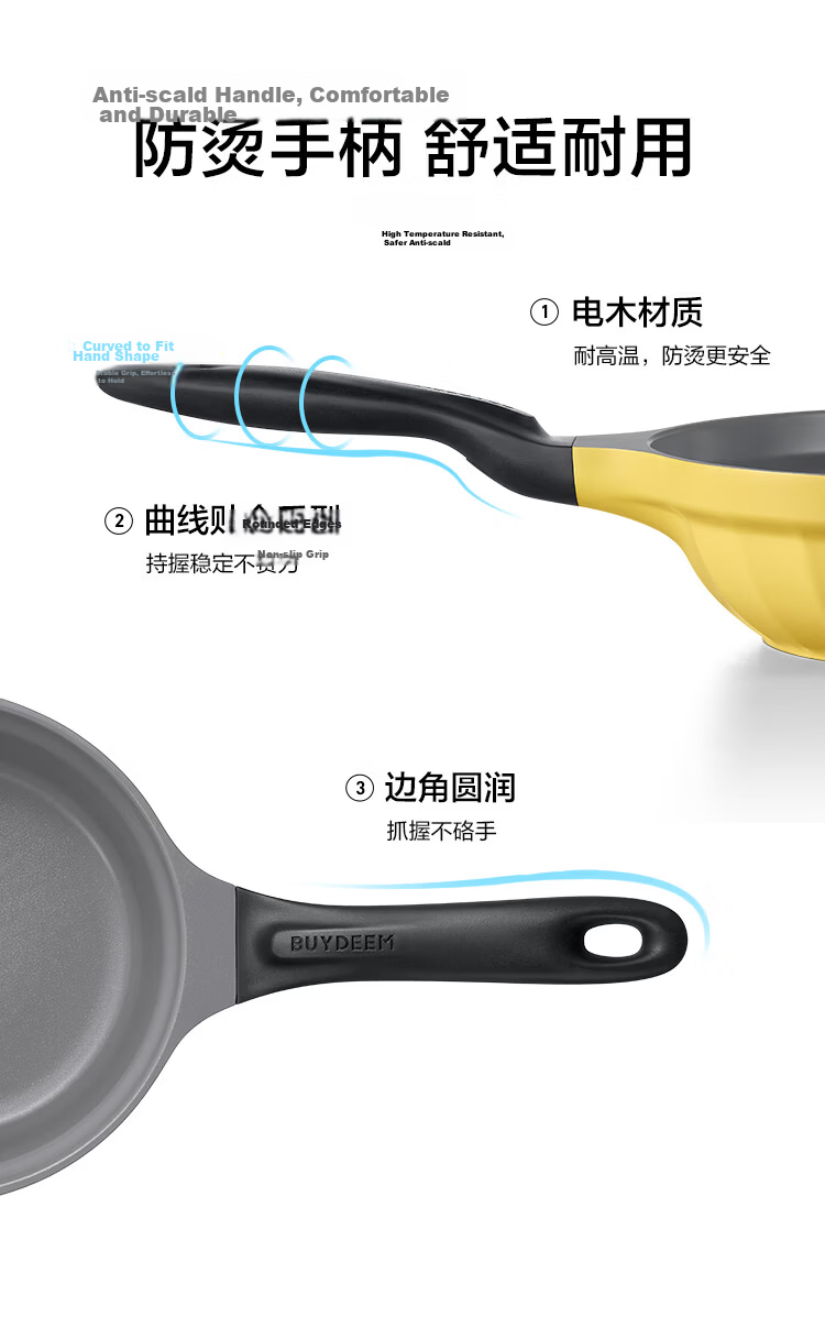 Buydeem 20cm Non-Stick Fluorine-Free Ceramic Milk Pot Soup Pot Baby Food Cooking Pot Light Cedar Green 14