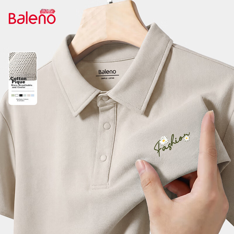 Baleno Men's Cotton Pique Short Sleeve Polo Shirt 2026 Summer New Breathable Cool Casual Outdoor Loose Fit Versatile 13