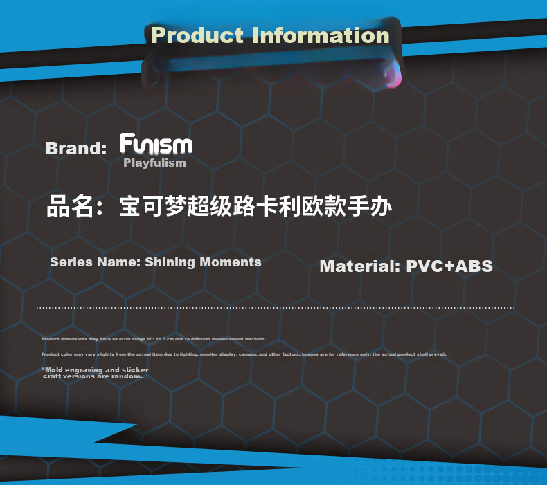 Funism Pokémon Mega Evolution Lucario Figure Official Merchandise Desktop Decoration Birthday Gift 4