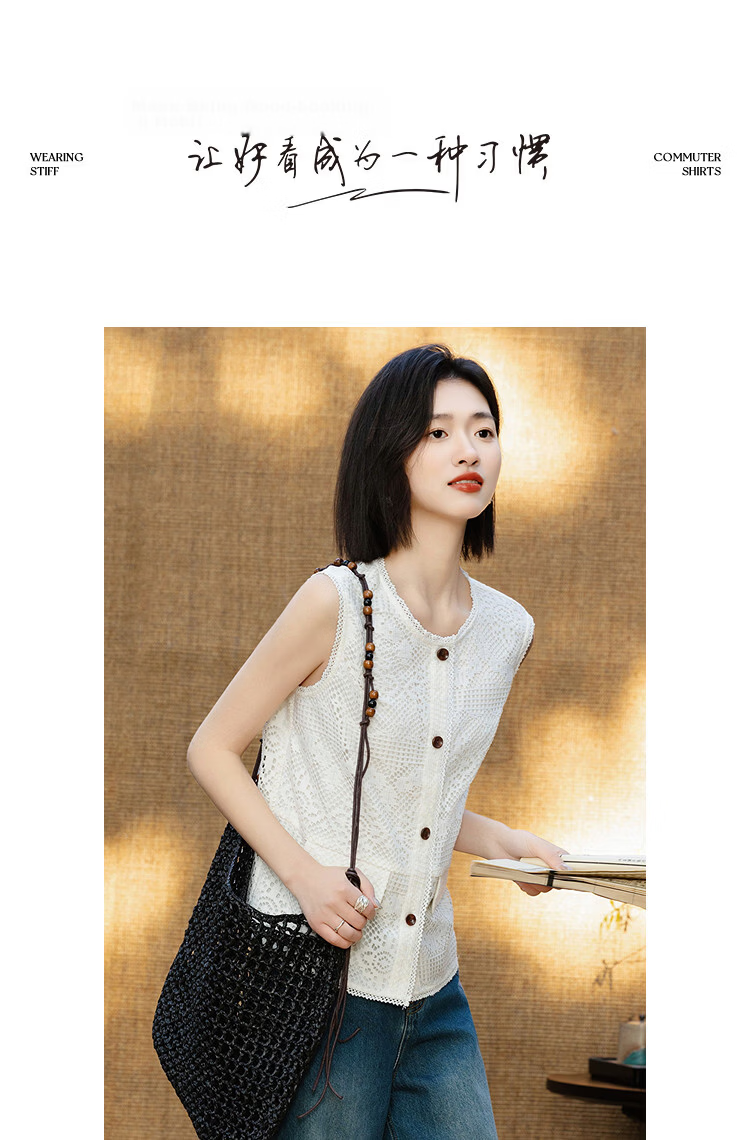Demana [Seven Parts Sweet] Summer French Lace Hollow Jacquard Overlay Lace Sleeveless Slim Fit Jacket for Women High-End Feel 10