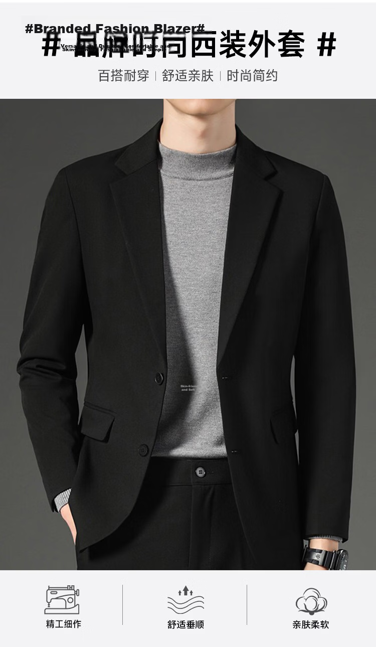 RED DRAGONFLY Men's Autumn Winter Slim Fit Business Formal Suit Two-Piece Black Blazer 2XL 3