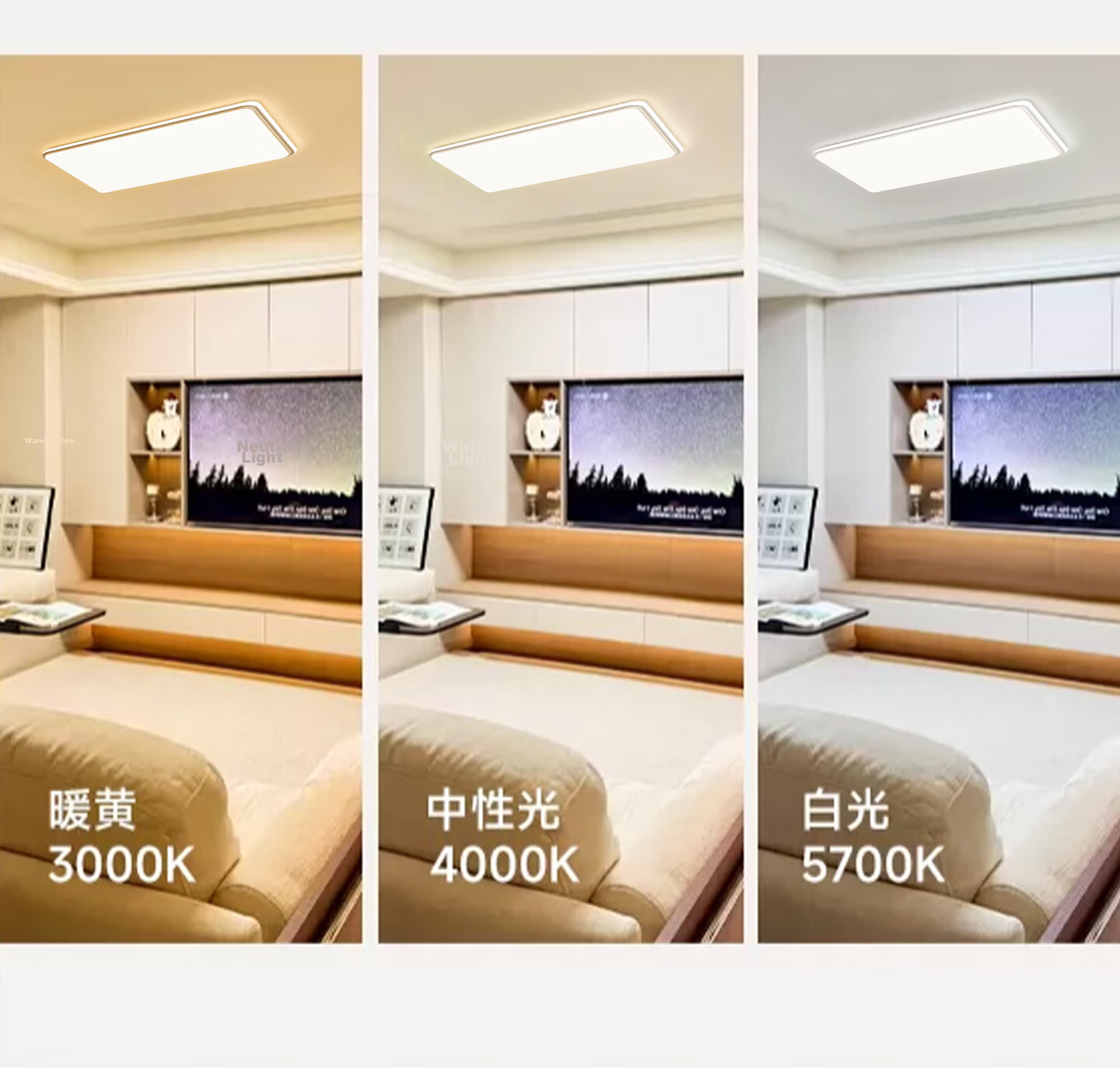 Jiaojiao Ceiling Light Bedroom Fixture Full Spectrum Eye Protection LED Four-Way Auxiliary Light Children's Study Lamp 56W Three-Color Dimming 16