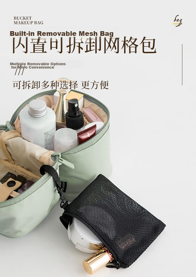 Banjeni Travel Makeup Bag Large Capacity Portable Handheld Cosmetic Organizer with Compartments for Men and Women Luggage Pouch 14