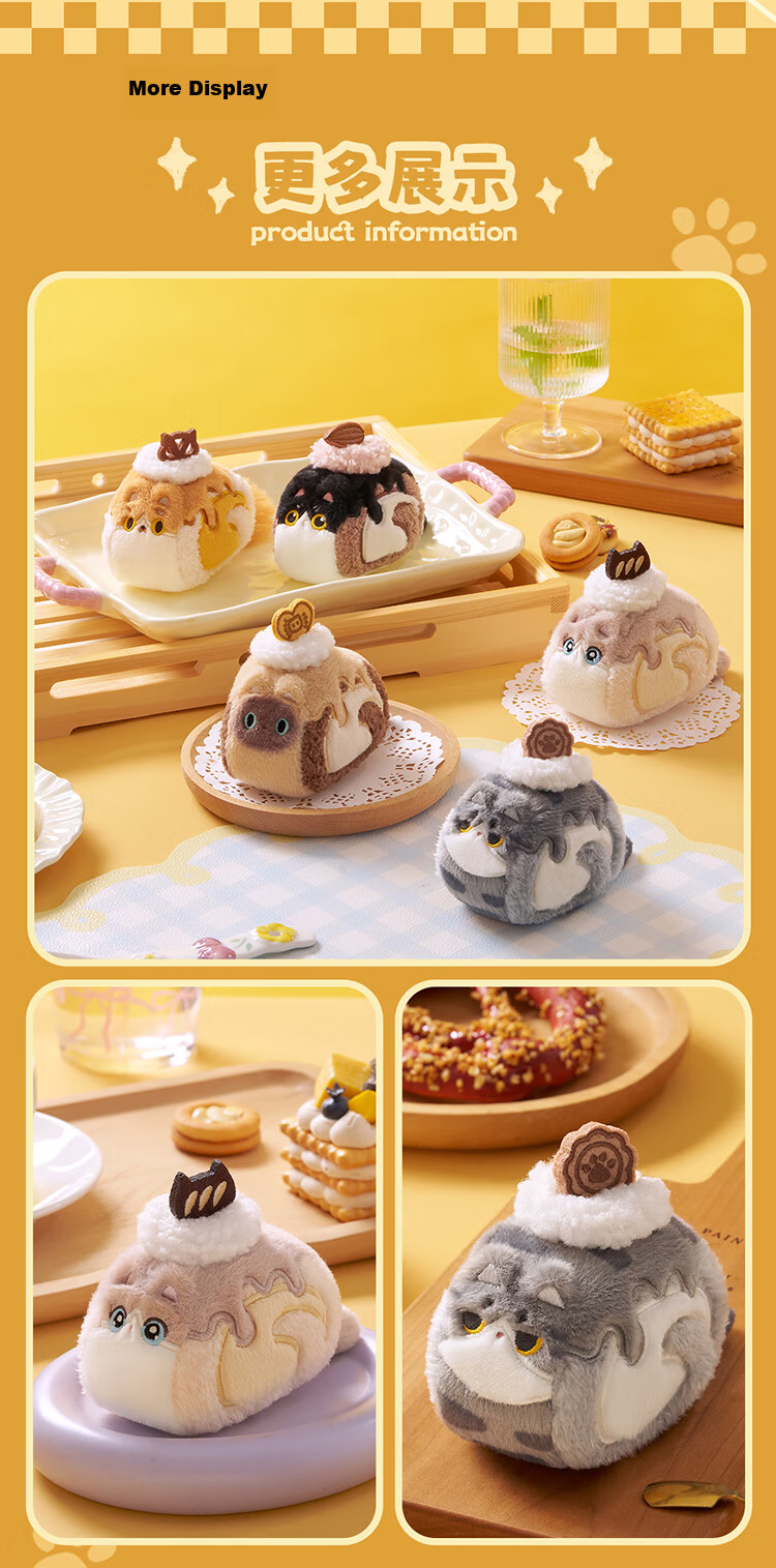 Centimeter Planet Real Kitten Swiss Roll 2nd Generation Plush Keychain Cute Plush Toy Girl Birthday Gift Designer Doll 7