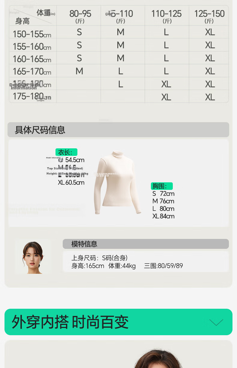 Jianyun Modal Cotton Semi-Turtleneck Slim Fit Long Sleeve Women's Base Shirt Spring Autumn Stylish Outerwear Top 22