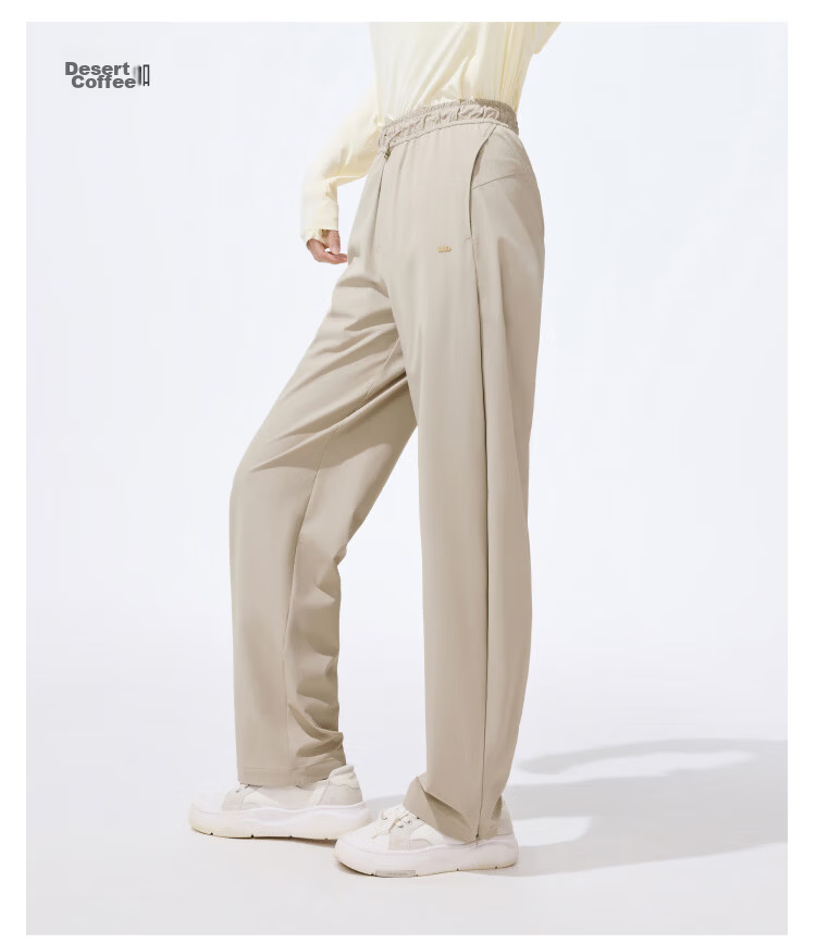 Beneunder Women's Ultra-Breathable Loose Sun Protection Pants, Wide-Leg Casual Trousers, Sports Quick-Dry Spring And Summer 2025 New Style AS850 32