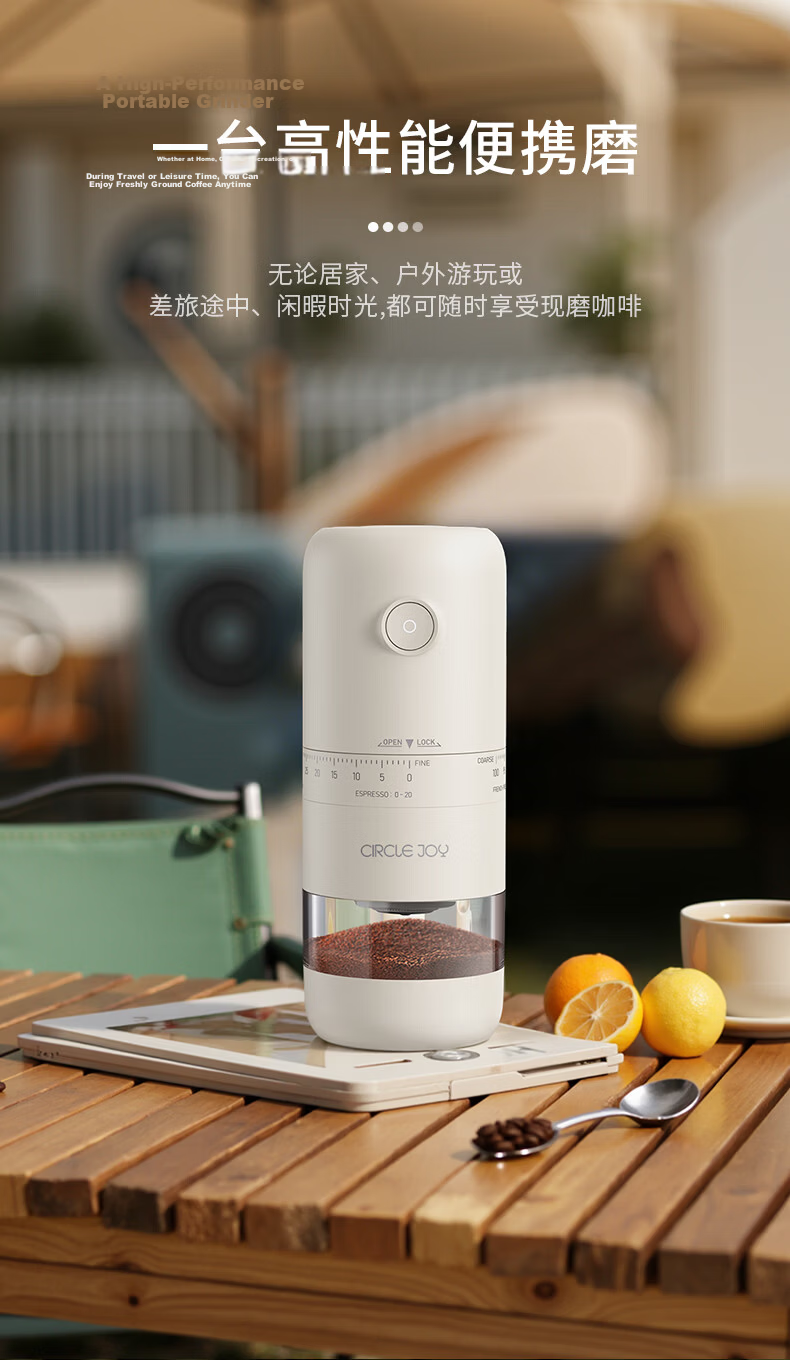 Circle Joy Electric Coffee Grinder Handheld Portable Manual Coffee Bean Grinder Automatic Powder Mill 15