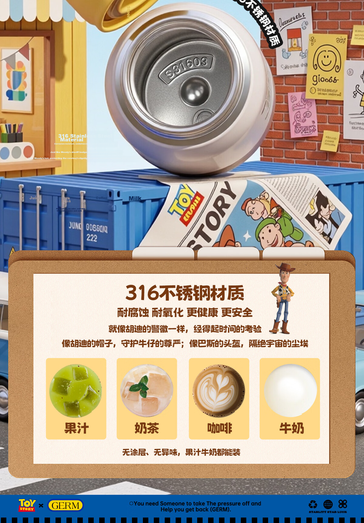 Germ Toy Story Kids Insulated Straw Bottle Dual-Use Fun Water Cup Student School Cup 500ML Buzz Lightyear 6