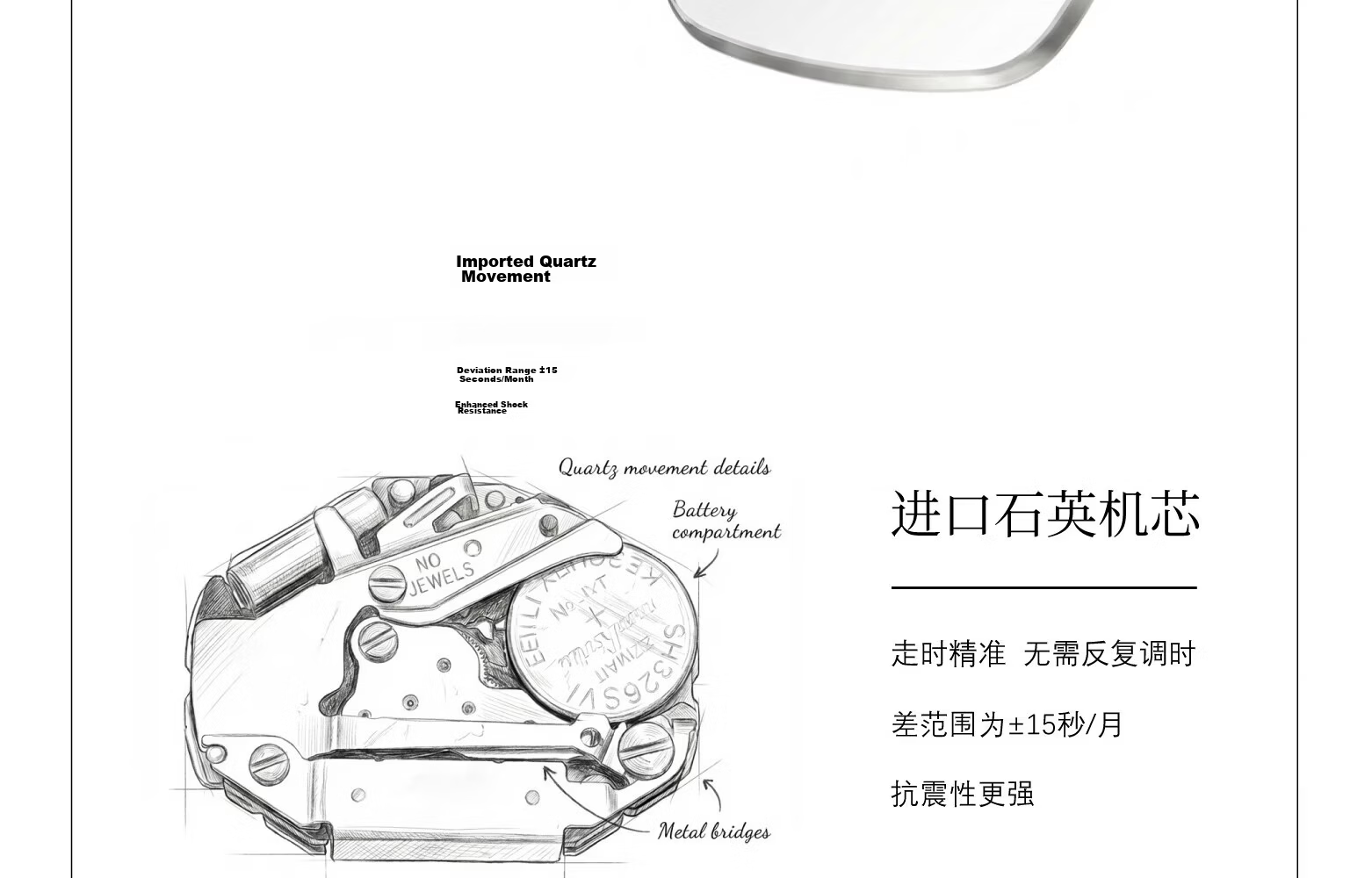 Caloric King Zhi Jian Starry Sky Women's Watch Delicate Square Dial High-End Fashion Minimalist Ladies Watch Birthday Gift for Girlfriend 22