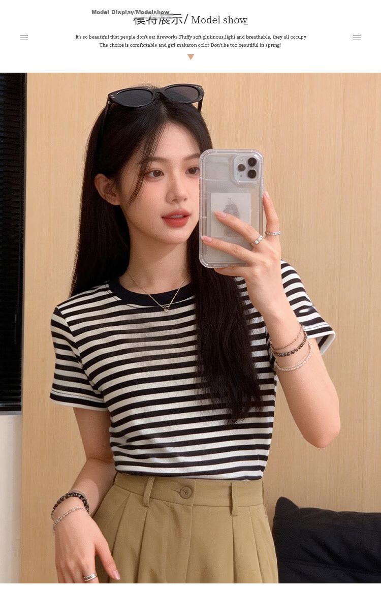 Yiershuang Women's Summer Base Layer T-Shirt, Lyocell Tencel Thin Striped Slimming Short Sleeve Top 12