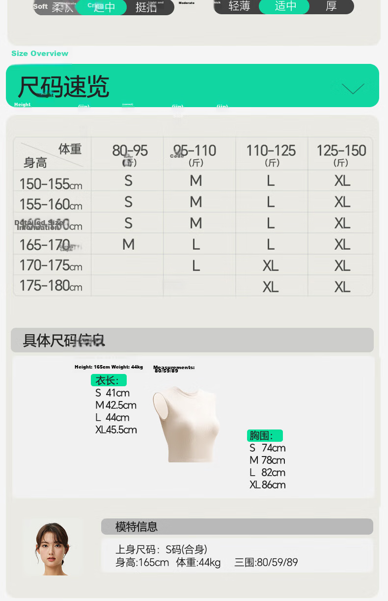Simple Cloud Modal Cotton Wide Shoulder Vest Women's Sleeveless T-Shirt Solid Color Base Shirt Stylish Outerwear Summer 23
