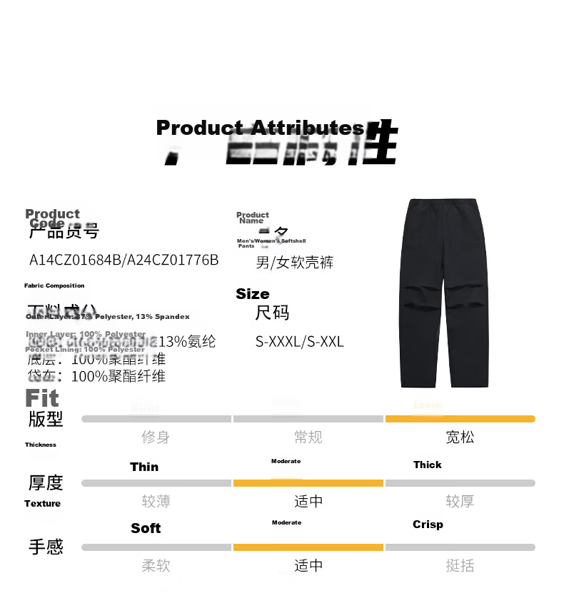 CAMEL Women's Softshell Outdoor Pants Spring Autumn Fleece-Lined Wide-Leg Water-Repellent Lightweight Work Pants 19