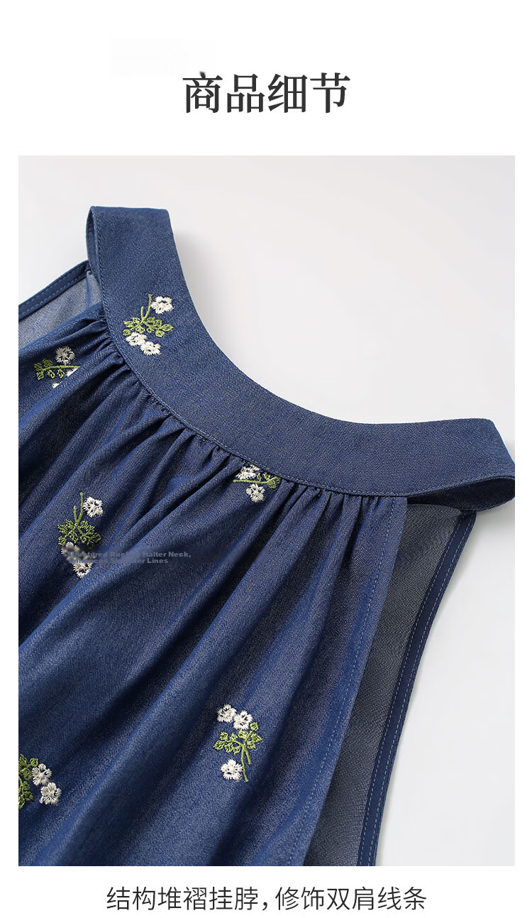 INMAN Floral Embroidered Halter Neck Sleeveless Dress Summer 2026 Women's Long Dress Deep Blue S 12