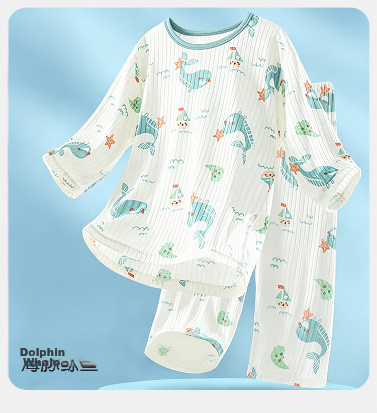 Bingxue Cotton Children's Pajamas Boys and Girls Ice Silk Summer Thin Seven-Sleeve Cooling Mid-Long Pants Air Conditioning Two-Piece Set 15