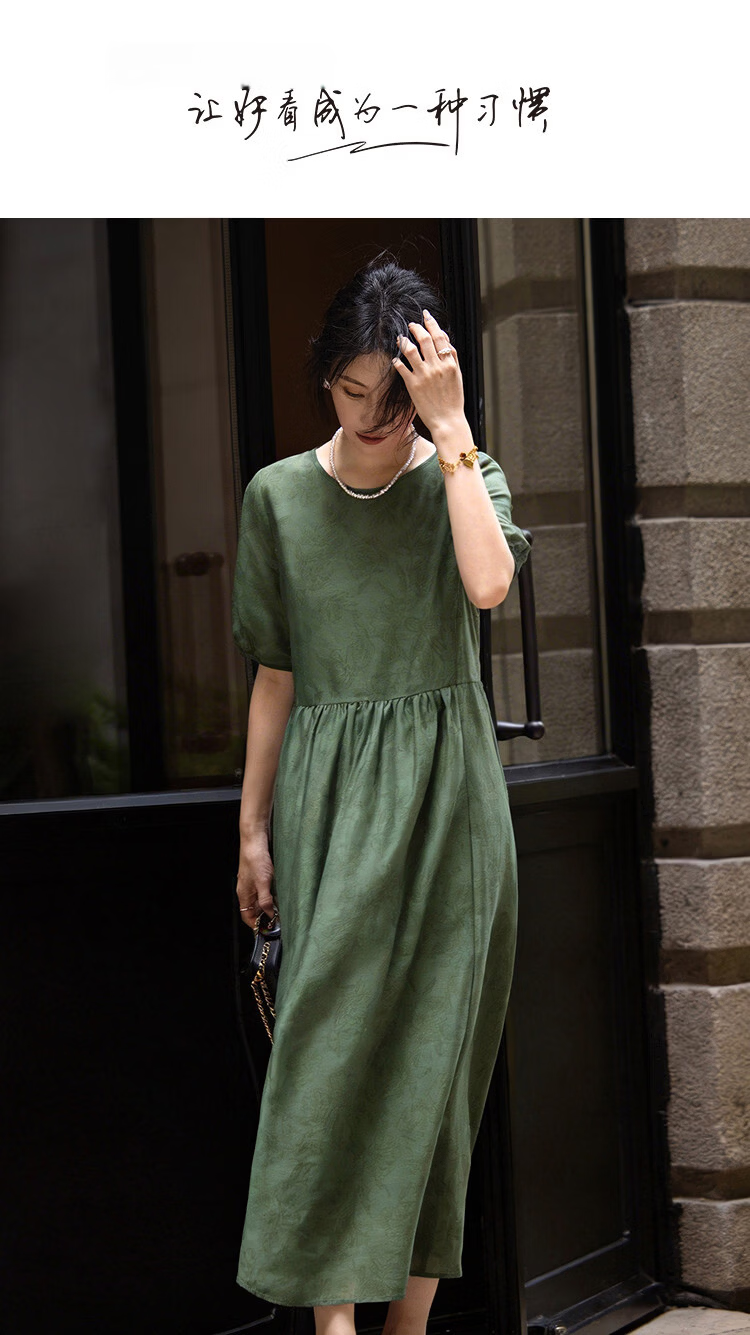 Demana Vintage Urban Summer Printed Lined Dress Loose Slimming Concealing Two-Piece Set for Women Premium 1