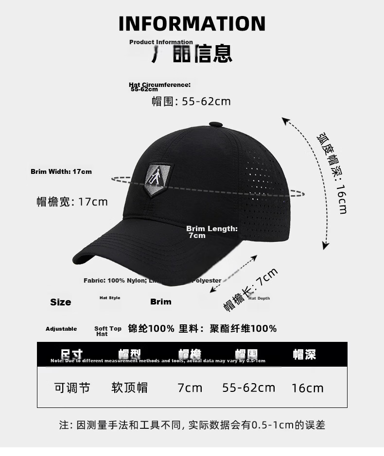 Zulijian Breathable Mesh Baseball Cap Summer Sun Protection Unisex Casual Black Visor Hat 1