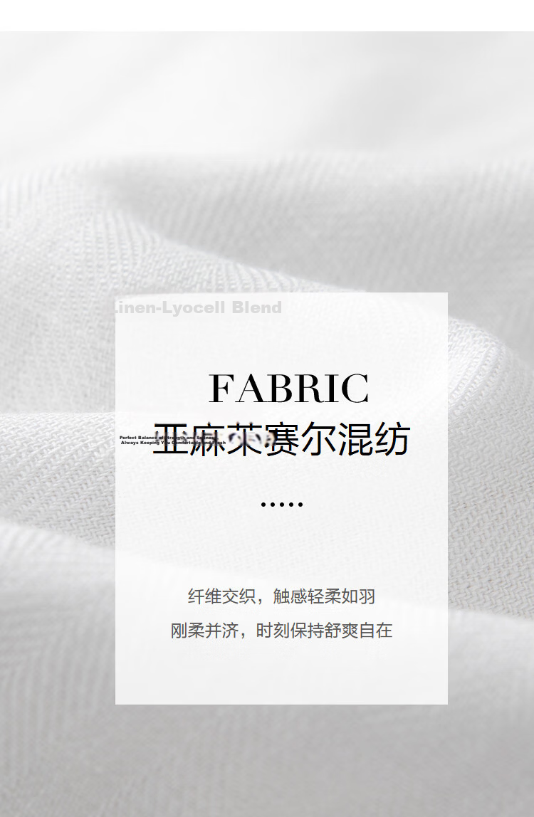 Demana [Linen Lyocell Blend] Spring Artistic Pleated Herringbone Wide-Leg Slimming Casual Pants for Women Premium Feel 3