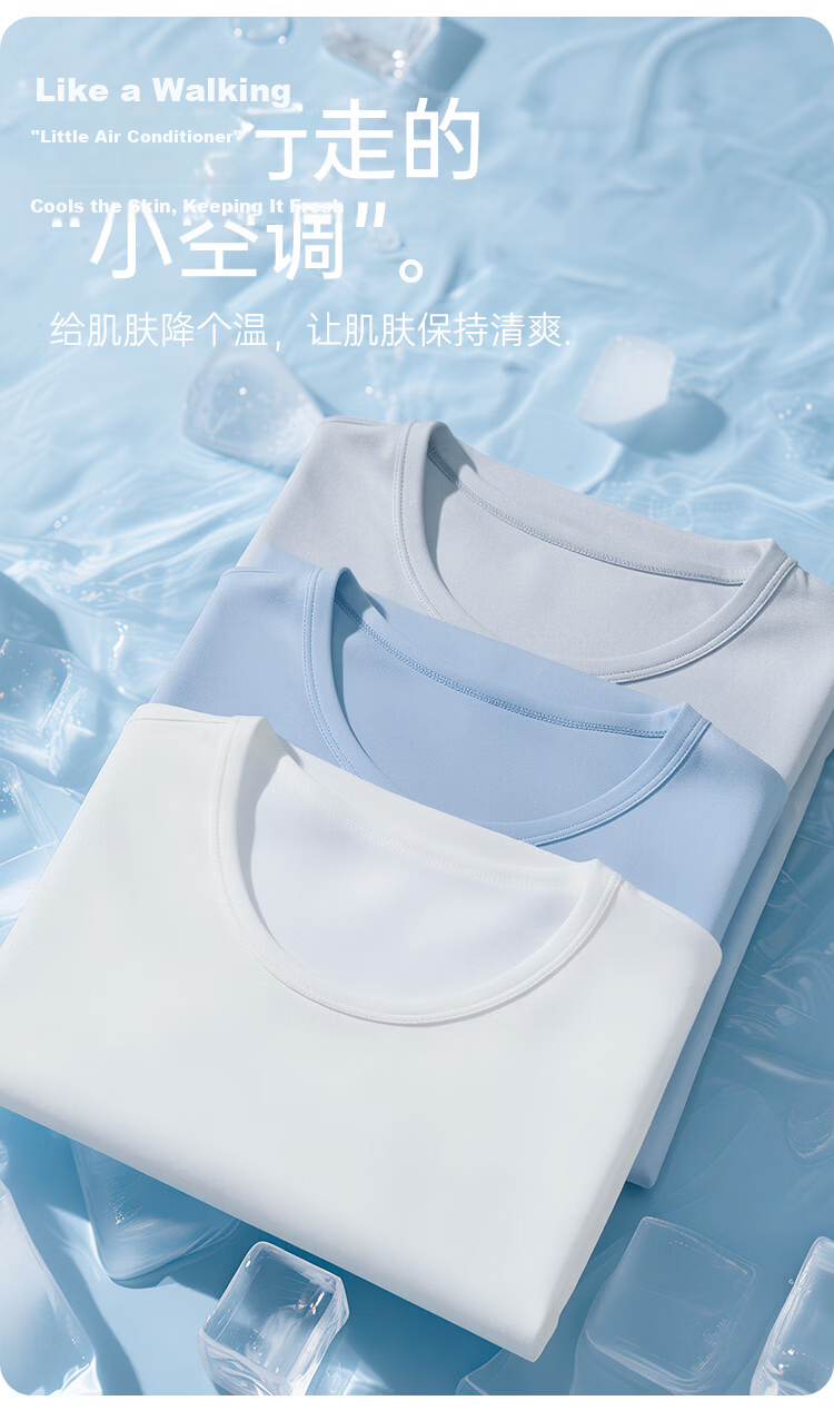 Yiershuang Men's Vest Spring Summer Thin 50S Modal Sleeveless Wide Shoulder Seam Undershirt Outerwear 9