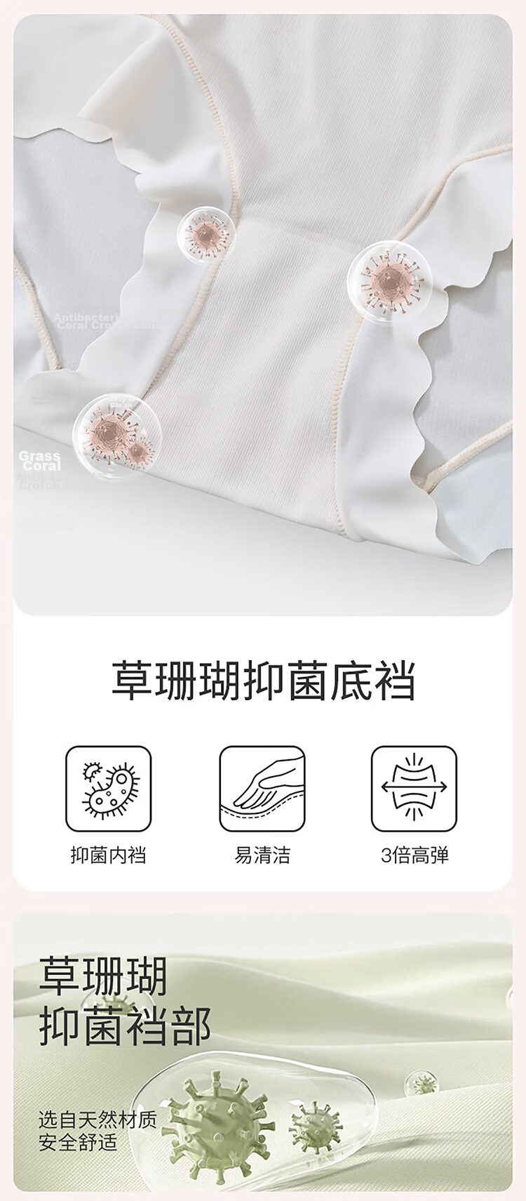 Ordifen High-Waist Cotton Antibacterial Gusset Women's Seamless Waist-Slimming Hip-Lifting Shaping Underwear Skin Tone M 7