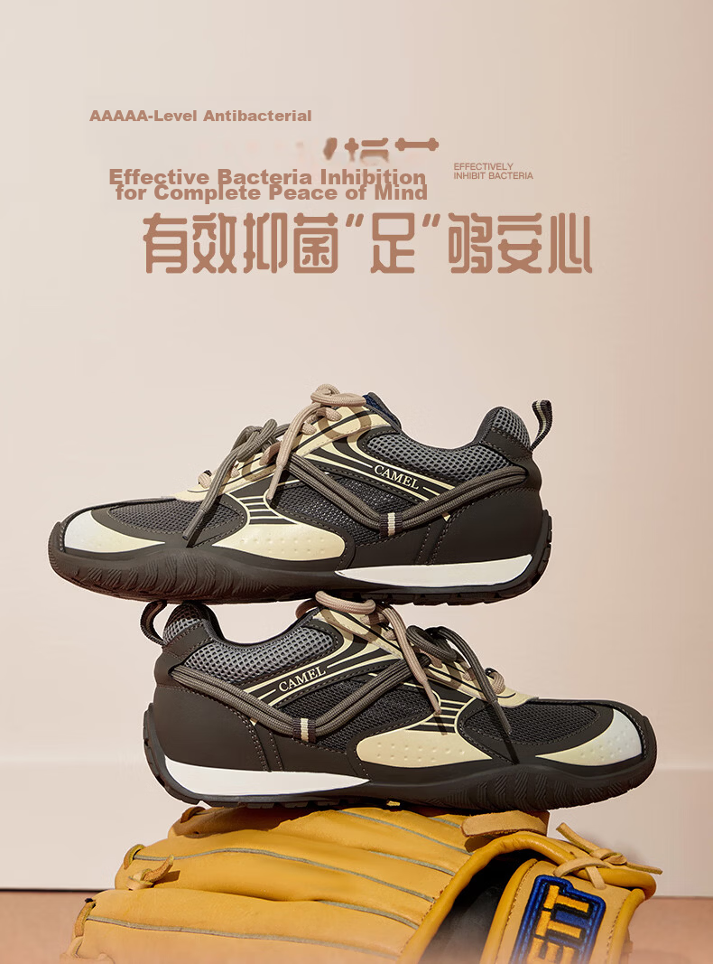 CAMEL Wang Junkai Edition Crescent Moon Trainer 4th Gen Women's Retro Racing Shoes L26A548053 Silver Size 36 17