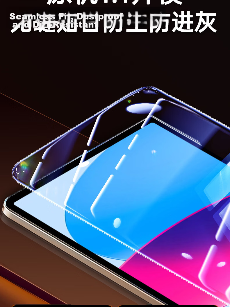 GOLDEN RAY Tempered Glass Screen Protector for iPad 9/8/7 10.2-inch Apple Tablet 2.5D Arc Edge HD Full Coverage Anti-Fingerprint Explosion-Proof Screen Protector 5
