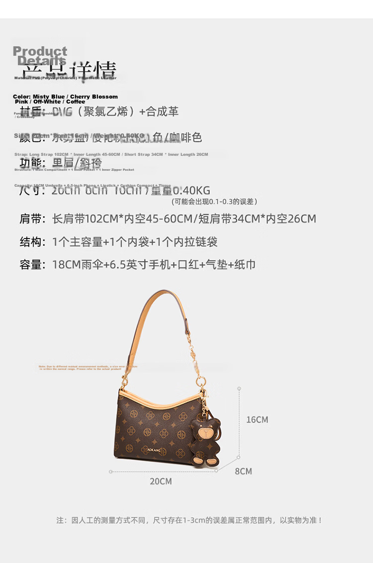 Aokang Women's Bag 2026 New HOBO Underarm Tote Light Luxury Crossbody Shoulder Bag Birthday Gift for Girlfriend Wife 14